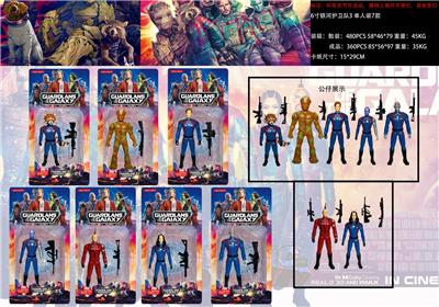 银河护卫队 - OBL10133396