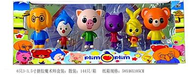 小丑魔术师 - OBL10133403