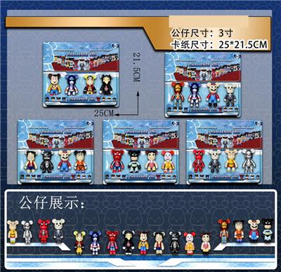 暴力熊 - OBL10133405