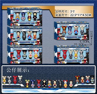 暴力熊 - OBL10133407