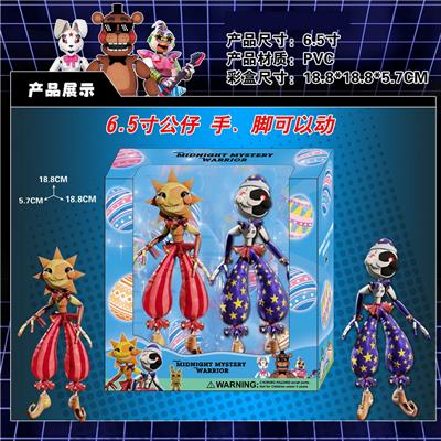 午夜熊 - OBL10133413