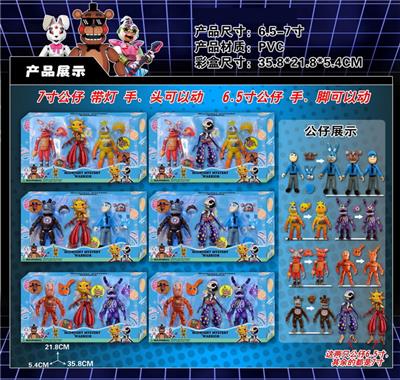 午夜熊 - OBL10133419