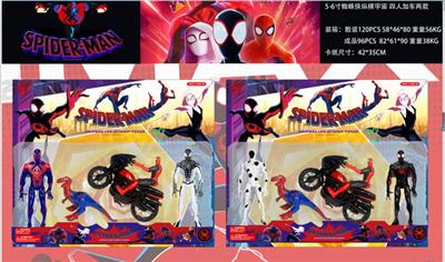 蜘蛛侠 - OBL10133425