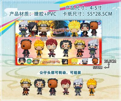 火影忍者 - OBL10133428