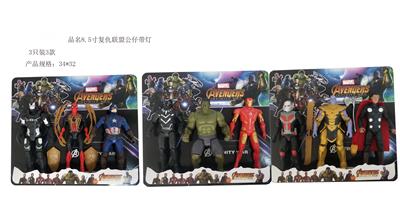 复仇者联盟 - OBL10133432