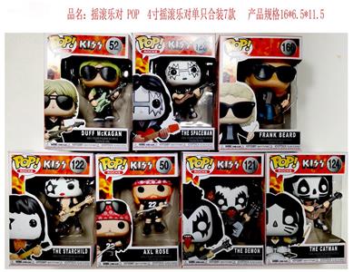 摇滚乐对POP公仔 - OBL10133435