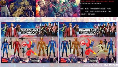 银河护卫队 - OBL10133443