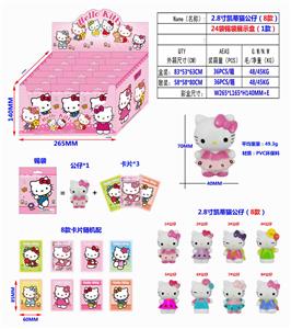 凯蒂猫 - OBL10133452