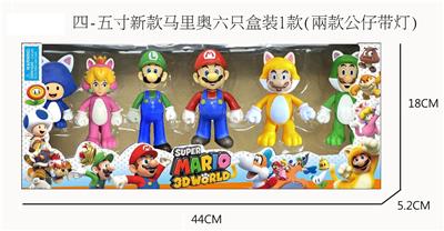 超级玛丽 - OBL10133453