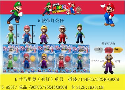 超级玛丽 - OBL10133454