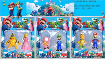 超级玛丽 - OBL10133456