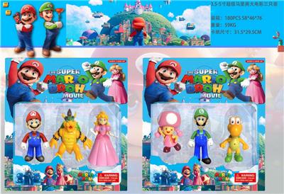 超级玛丽 - OBL10133457