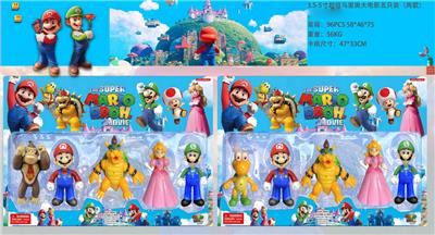 超级玛丽 - OBL10133459