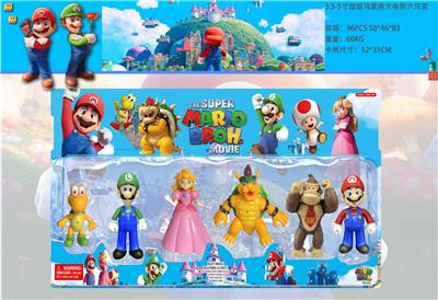 超级玛丽 - OBL10133461