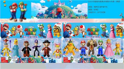 超级玛丽 - OBL10133462