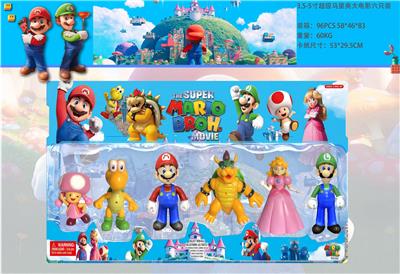 超级玛丽 - OBL10133464