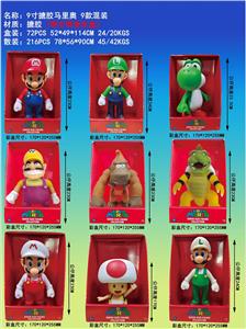 超级玛丽 - OBL10133468