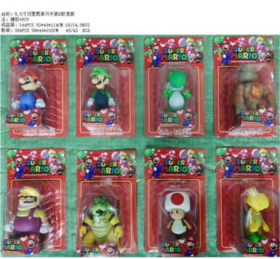 超级玛丽 - OBL10133473