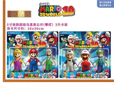 超级玛丽 - OBL10133480