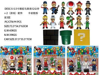 超级玛丽 - OBL10133487