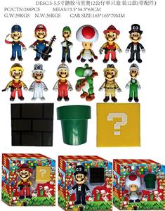 超级玛丽 - OBL10133491