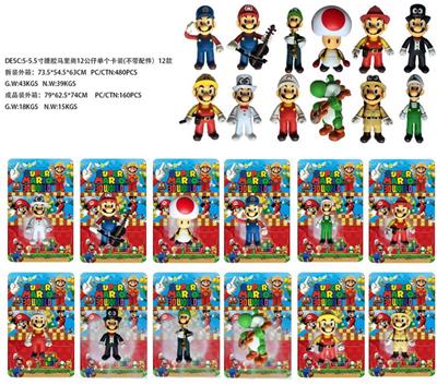 超级玛丽 - OBL10133494