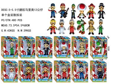 超级玛丽 - OBL10133495