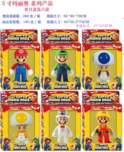 超级玛丽 - OBL10133498