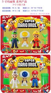 超级玛丽 - OBL10133503