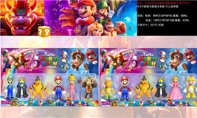 超级玛丽 - OBL10133506