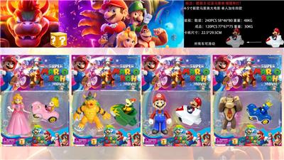 超级玛丽 - OBL10133511