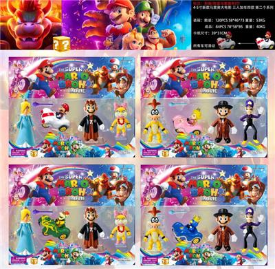 超级玛丽 - OBL10133513