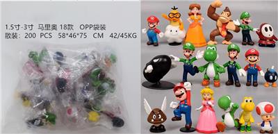 超级玛丽 - OBL10133514