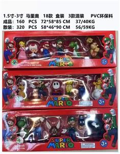 超级玛丽 - OBL10133519