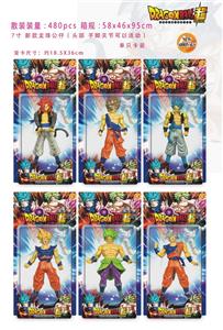 龙珠 - OBL10133526