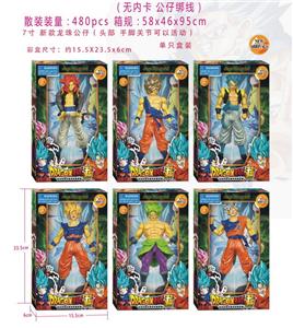 龙珠 - OBL10133528