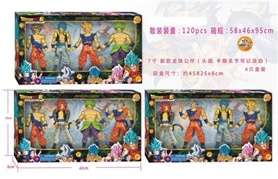 龙珠 - OBL10133529