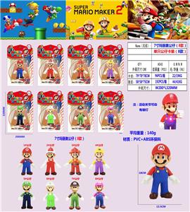 超级玛丽（马里奥） - OBL10133531