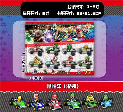 超级玛丽（马里奥） - OBL10133540