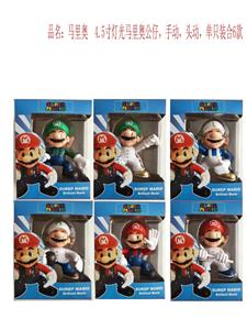 超级玛丽（马里奥） - OBL10133546