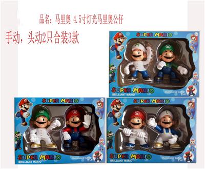 超级玛丽（马里奥） - OBL10133549