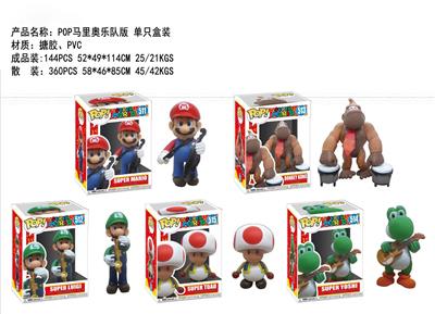 超级玛丽马里奥 - OBL10133553