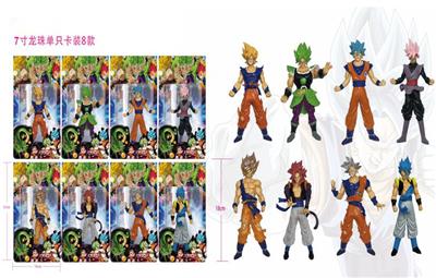 龙珠手办 - OBL10133574