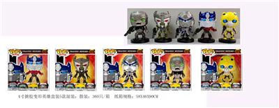 变形金刚 - OBL10133589