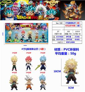 龙珠Q版 - OBL10133599