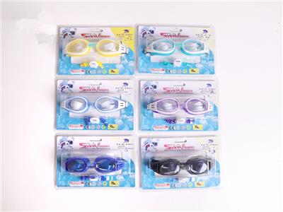 Mask / glasses - OBL10133635