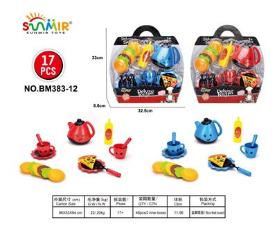 Kitchenware / tableware / tea - OBL10133656