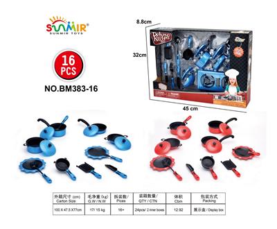 Kitchenware / tableware / tea - OBL10133658