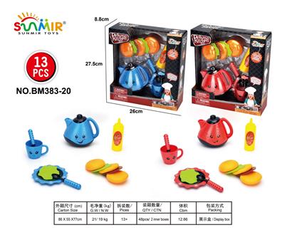 Kitchenware / tableware / tea - OBL10133662