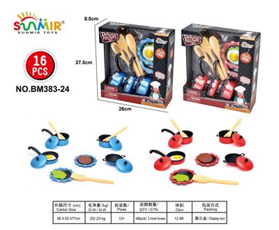 Kitchenware / tableware / tea - OBL10133666